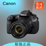 Canon/佳能 EOS 60D套机(18-200mm)