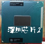I5-3210M SR0MZ 2.5-3.1/3M 三代笔记本CPU 原装正式版 支持置换