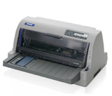 epson LQ-730K爱普生针式打印机连打快递单发票税控快递单打印机
