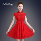 孕妇敬酒服2016春装新款韩版红色蕾丝礼服结婚高腰大码短款新娘装