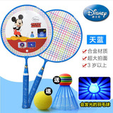 正品迪士尼儿童羽毛球拍发光球趣味闪光网面大圆头拍男女孩礼物品
