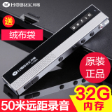 环格H-R800专业录音笔 无损mp3音乐播放器高清微型远距降噪正品