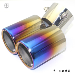 朗尾喉 科鲁兹改装 福克斯k2k3瑞纳烤蓝一出二双排气管尾喉高清图片