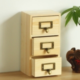 创意木质整理盒首饰办公桌面收纳柜木盒 抽屉式化妆品收纳盒