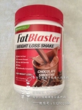 澳洲Fatblaster代餐粉/奶昔 女性快速纤体瘦身 饱腹不反弹 430克