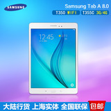 国行SAMSUNG/三星Galaxy Tab A 8.0寸 SM-T350 T355C 4G平板电脑