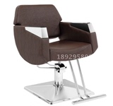 厂家直销美容美发椅子理发店专业剪发椅子欧式发廊专用洗头椅8822