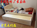 X韩式实木单人床1.5抽拉床双层拖床上下床带储物护栏儿童床子母床