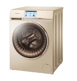 Haier/海尔 卡萨帝 C175G3 全自动变频滚筒洗衣机 聚诚家电数码