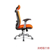 黑色标准版电脑椅西昊M18家用 子办公椅转椅座椅人体工学椅 整装