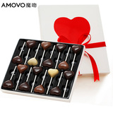 amovo魔吻纯可可脂创意纯黑巧克力情人节礼盒 棒棒糖