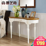 慕艺柏地中海梳妆台白色化妆桌实木美式乡村妆柜小卧室家具M0516