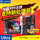 Gigabyte/技嘉 X99-Ultra-Gaming 支持6800K X99游戏高端主板