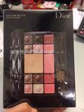 澳门代购 DFA免税专柜 Dior迪奥眼影、修容、腮红、唇彩彩妆盒