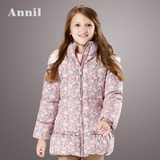 安奈儿女童装 冬装中长款带帽羽绒服AG445501 专柜正品特价
