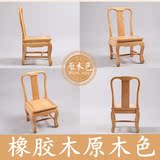 几凳时尚小椅子靠背成人红实木凳子创意换鞋凳沙发矮凳家用板凳茶