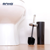 ANHO/安豪 欧式马桶刷电镀手柄创意时尚卫生间厕所清洁带底座带盖