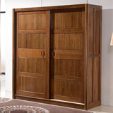 实木衣柜两门现代简约移门柜胡桃木衣柜推拉门衣柜全实木推拉衣柜