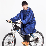 骑安电动车自行车雨衣有袖韩国时尚成人男女加大单人提花雨衣雨披