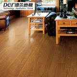 德尔地板 NAF环保认证实木复合地板无醛添加地板适合地暖传勋15