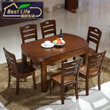 型可折叠圆桌家用餐台全实木餐桌椅组合伸缩餐桌橡木圆形餐桌小户