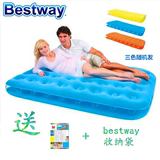 Bestway充气床垫 气垫床车载家用单双人充气床彩色气床车家用气床