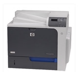 惠普HP4525dn彩色激光打印机 双面A4专业照片厚纸不干胶大型办公