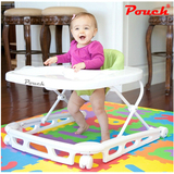 Pouch婴儿学步车 多功能宝宝儿童学步车U型助步车防侧翻可折叠