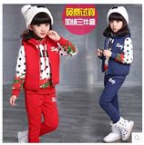 童装女童冬装2015新款儿童卫衣三件套加厚加绒女大童运动秋装套装