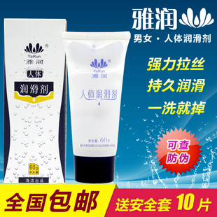 性兴奋剂_兴奋剂的成分