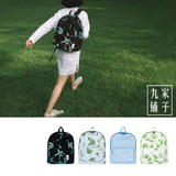 【九家】现货新品 小野原创 植物系双肩包 文艺帆布包女包背包