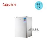 Galanz/格兰仕 BD-85单门抽屉式电冰箱小巧精致经济实惠节能省电