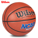 包邮[可乐文体]正品威尔胜Wilson篮球WB645C校园传奇NCAA七号篮球
