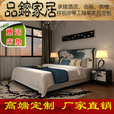 新中式卧室家具现代简约实木床酒店会所样板房双人床1.8M婚床定制