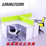 广州办公家具时尚简易办公桌椅屏风隔断职员桌组合简约现代工作位