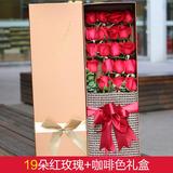湘西吉首情人节鲜花速递香槟红玫瑰花束礼盒龙山凤凰县同城花店送