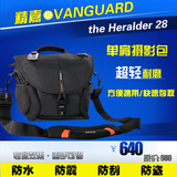 Vanguard 精嘉 单肩摄影包 the Heralder 28 传信者 28 包邮