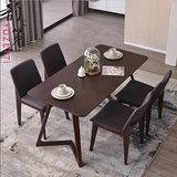 北欧实木餐桌 创意日式原木胡桃木色餐桌 现代简约宜家餐桌椅组合