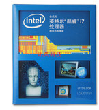 Intel/英特尔 I7 5820K酷睿i7 5820K 22纳米六核CPU电脑处理器