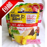 日本代购 朝日Asahi代餐粉 代餐奶昔34种果蔬+胶原蛋白 芒果椰子