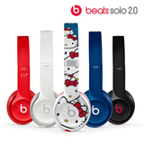 Beats Solo2.0 新款二代 beats耳机头戴式带麦 手机电脑耳麦线控