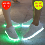 夜光鞋男充电LED灯光情侣荧光鞋学生透气白色板鞋韩版夏季发光鞋