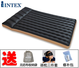 包邮 正品INTEX充气床垫野营露营地垫户外气垫床帐篷床防水防潮垫