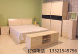 特价 卧室家具组合套装成套家具四件 五件套简约现代板式套房定制