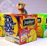 包邮 日本进口 卡乐比/b薯条土豆三兄弟Calbee Jagabee 3盒组合装