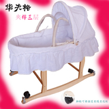升级版双向摇支架草编婴儿宝宝摇篮手提篮睡篮床车载便携婴儿提篮