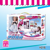 乐吉儿H21B 梦幻房间芭比娃娃女孩玩具 儿童节生日礼物玩具包邮