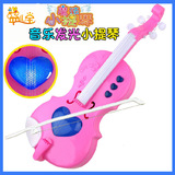电动音乐魔法仿真小提琴公主女孩玩具音乐儿童乐器玩具盒装包邮