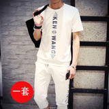 夏季韩版休闲裤男短裤青少年运动套装修身短袖t恤七分裤两件套潮