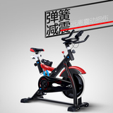 动感单车家用健身车室内运动自行车超静音减肥锻炼脚踏车健身器材